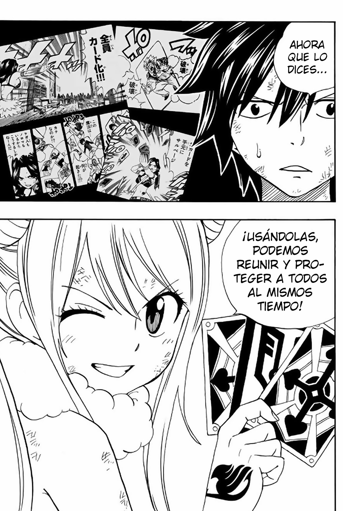 Fairy Tail: 100 Years Quest Capitulo 41: Carta de Triunfo de Contraataque página 10