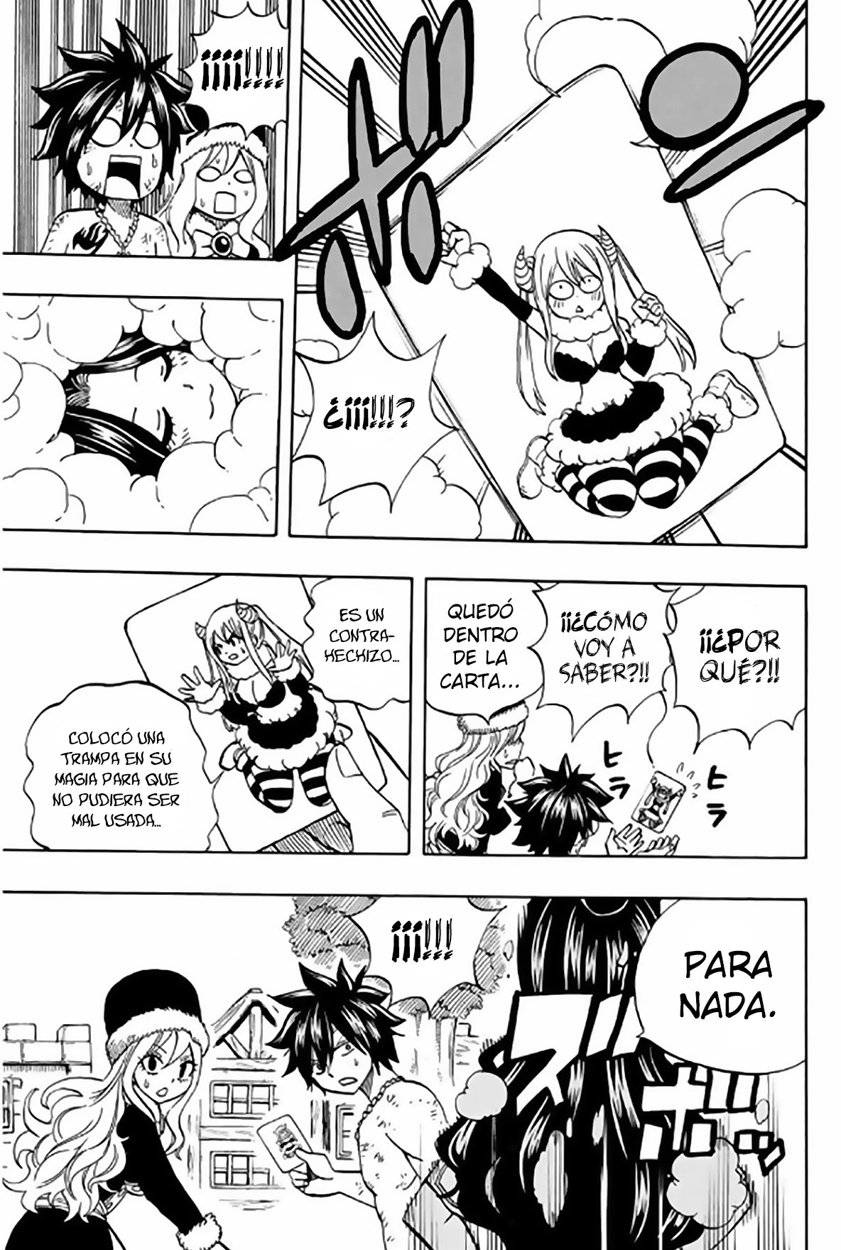 Fairy Tail: 100 Years Quest Capitulo 41: Carta de Triunfo de Contraataque página 12