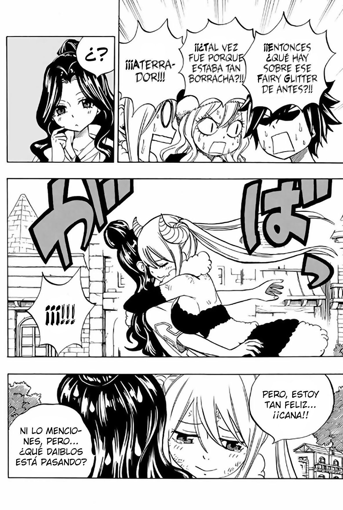 Fairy Tail: 100 Years Quest Capitulo 41: Carta de Triunfo de Contraataque página 15
