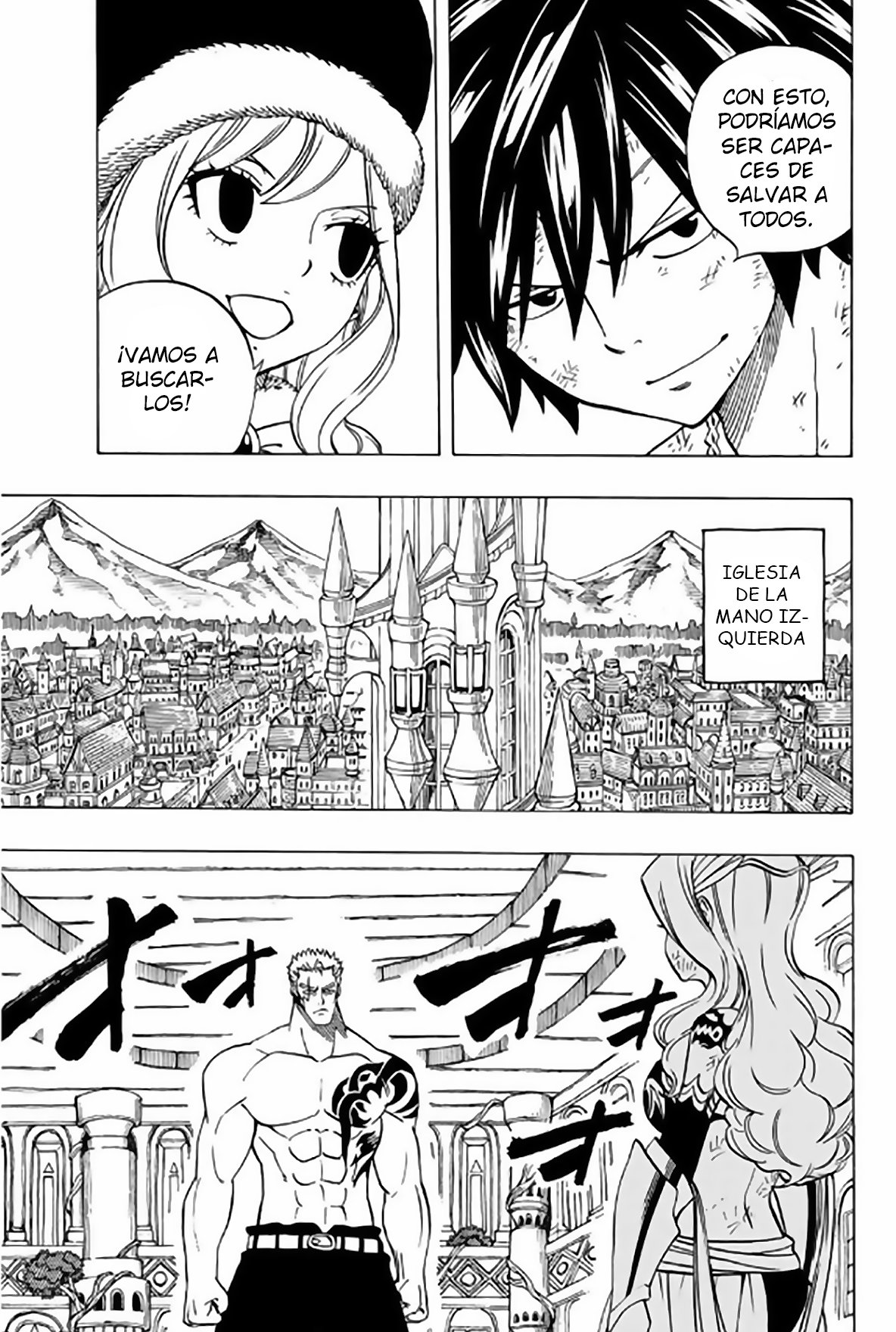 Fairy Tail: 100 Years Quest Capitulo 41: Carta de Triunfo de Contraataque página 16