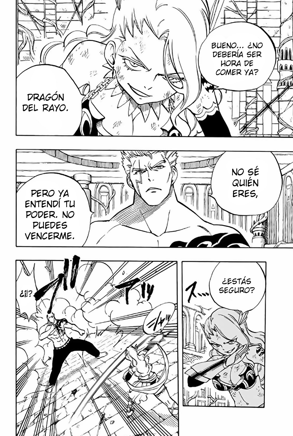 Fairy Tail: 100 Years Quest Capitulo 41: Carta de Triunfo de Contraataque página 17