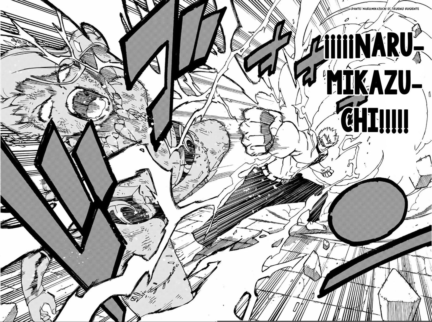 Fairy Tail: 100 Years Quest Capitulo 41: Carta de Triunfo de Contraataque página 19