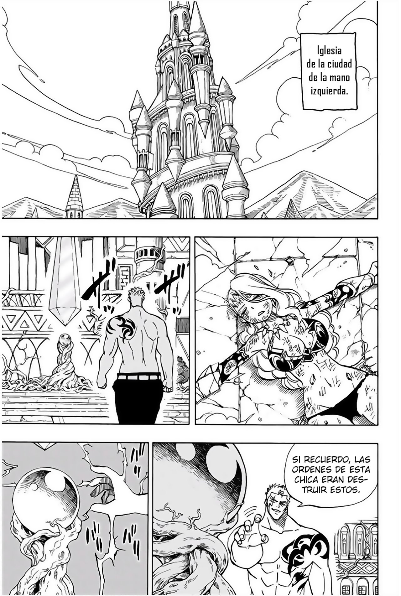 Fairy Tail: 100 Years Quest Capitulo 42: Por el bien del gremio página 12