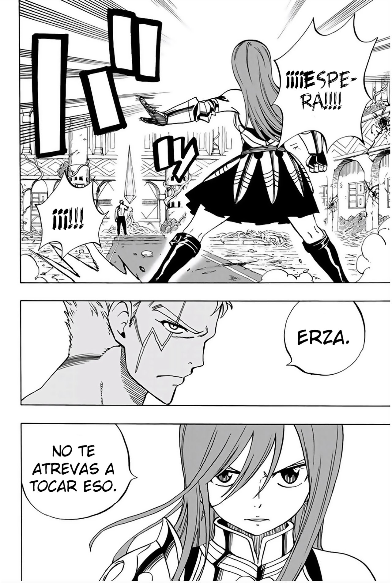 Fairy Tail: 100 Years Quest Capitulo 42: Por el bien del gremio página 13
