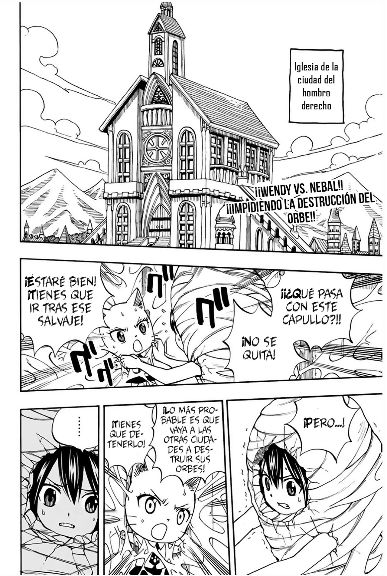 Fairy Tail: 100 Years Quest Capitulo 42: Por el bien del gremio página 3