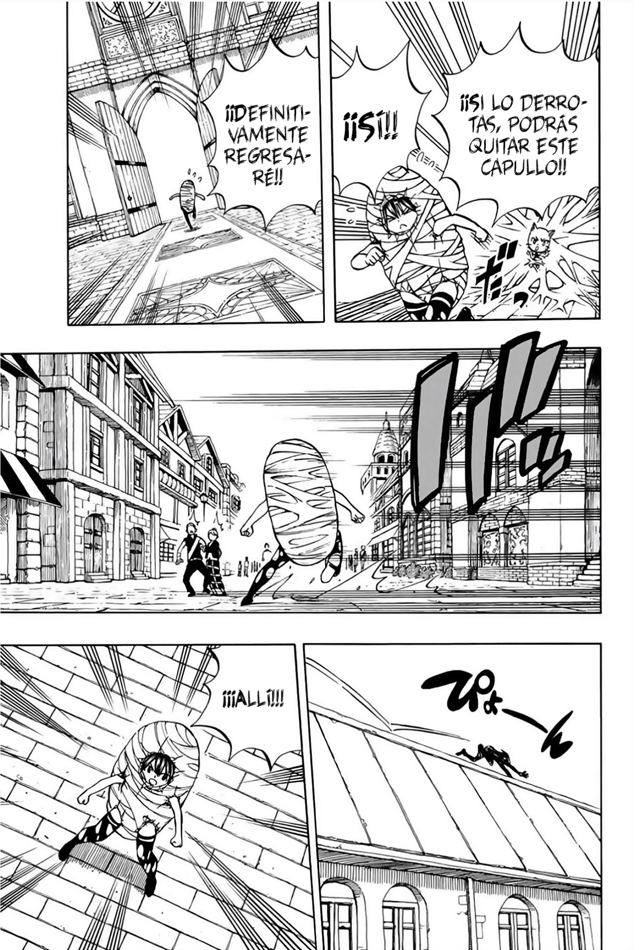 Fairy Tail: 100 Years Quest Capitulo 42: Por el bien del gremio página 4