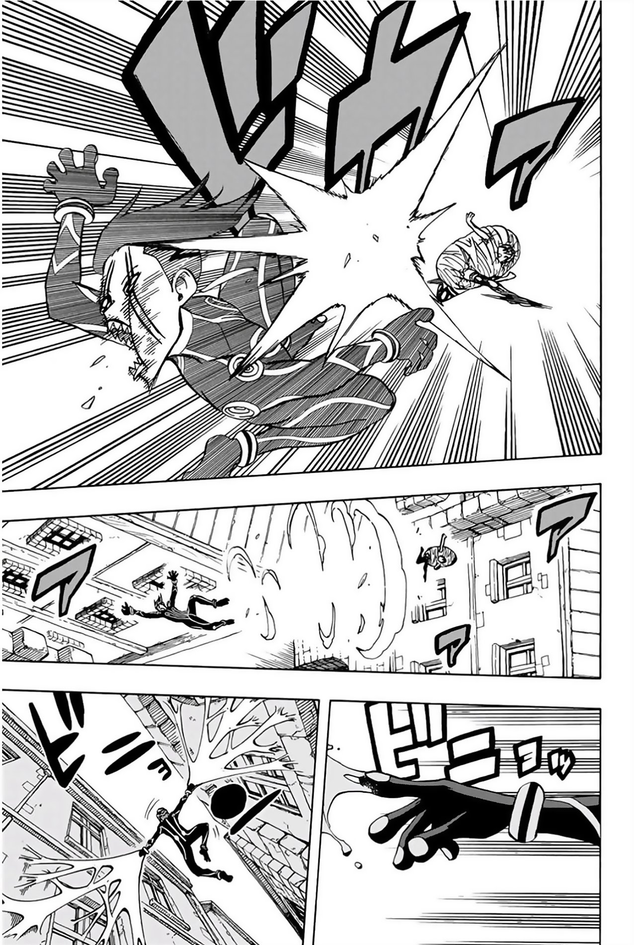 Fairy Tail: 100 Years Quest Capitulo 42: Por el bien del gremio página 6