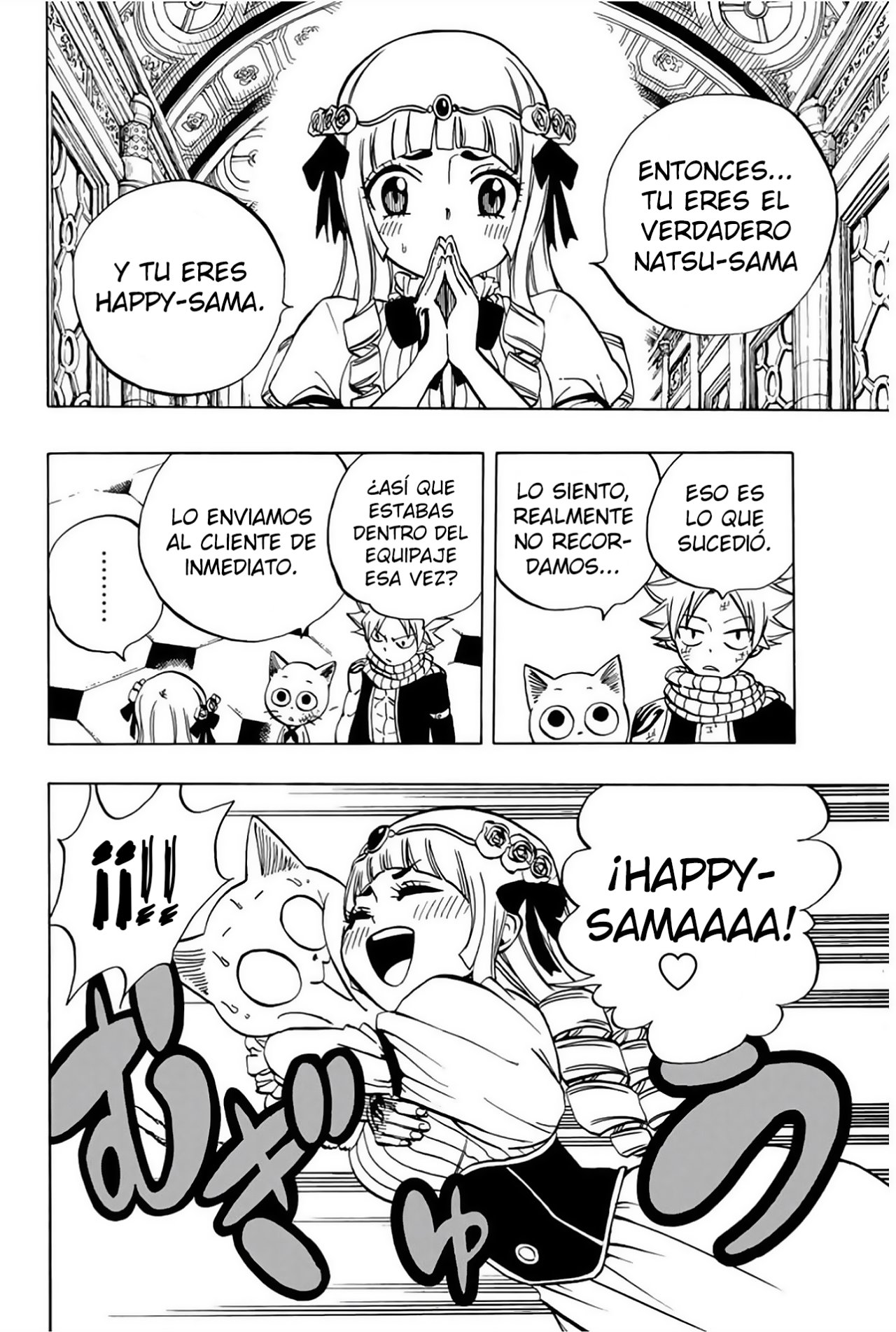 Fairy Tail: 100 Years Quest Capitulo 43: Malentendido página 13