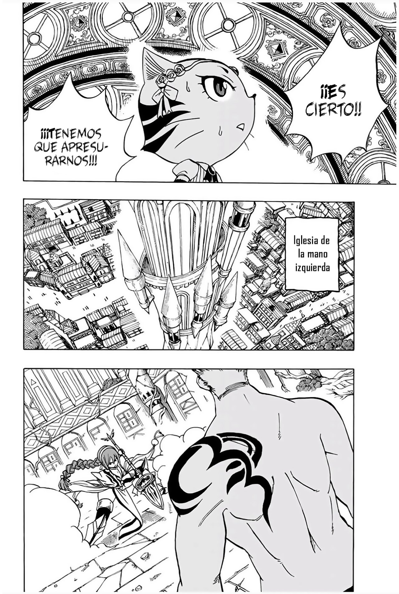 Fairy Tail: 100 Years Quest Capitulo 43: Malentendido página 17