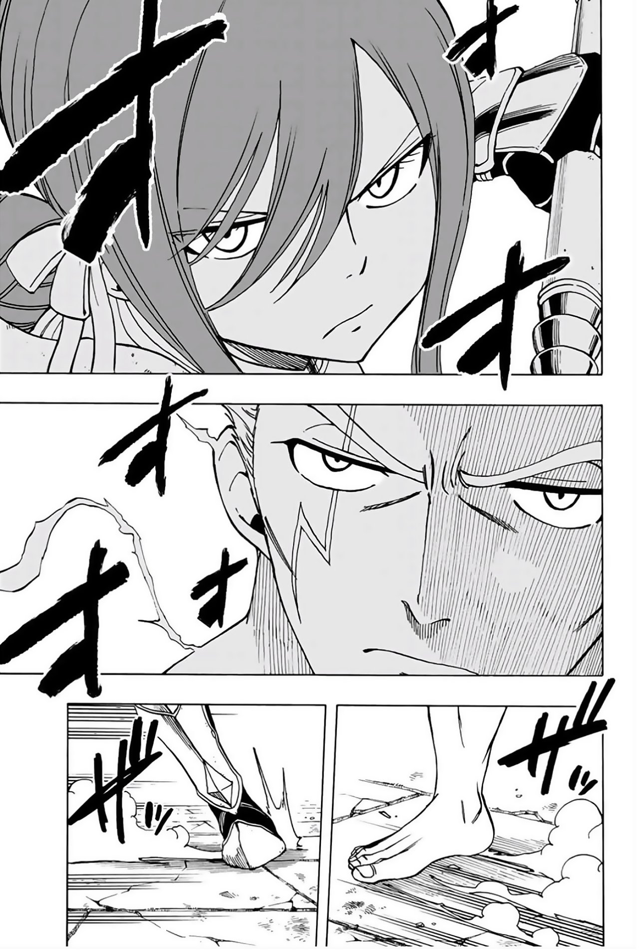 Fairy Tail: 100 Years Quest Capitulo 43: Malentendido página 18