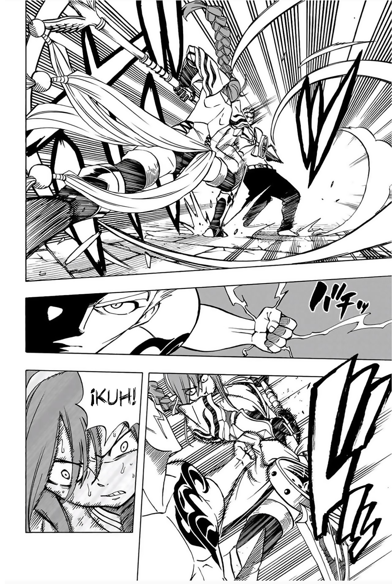 Fairy Tail: 100 Years Quest Capitulo 43: Malentendido página 19