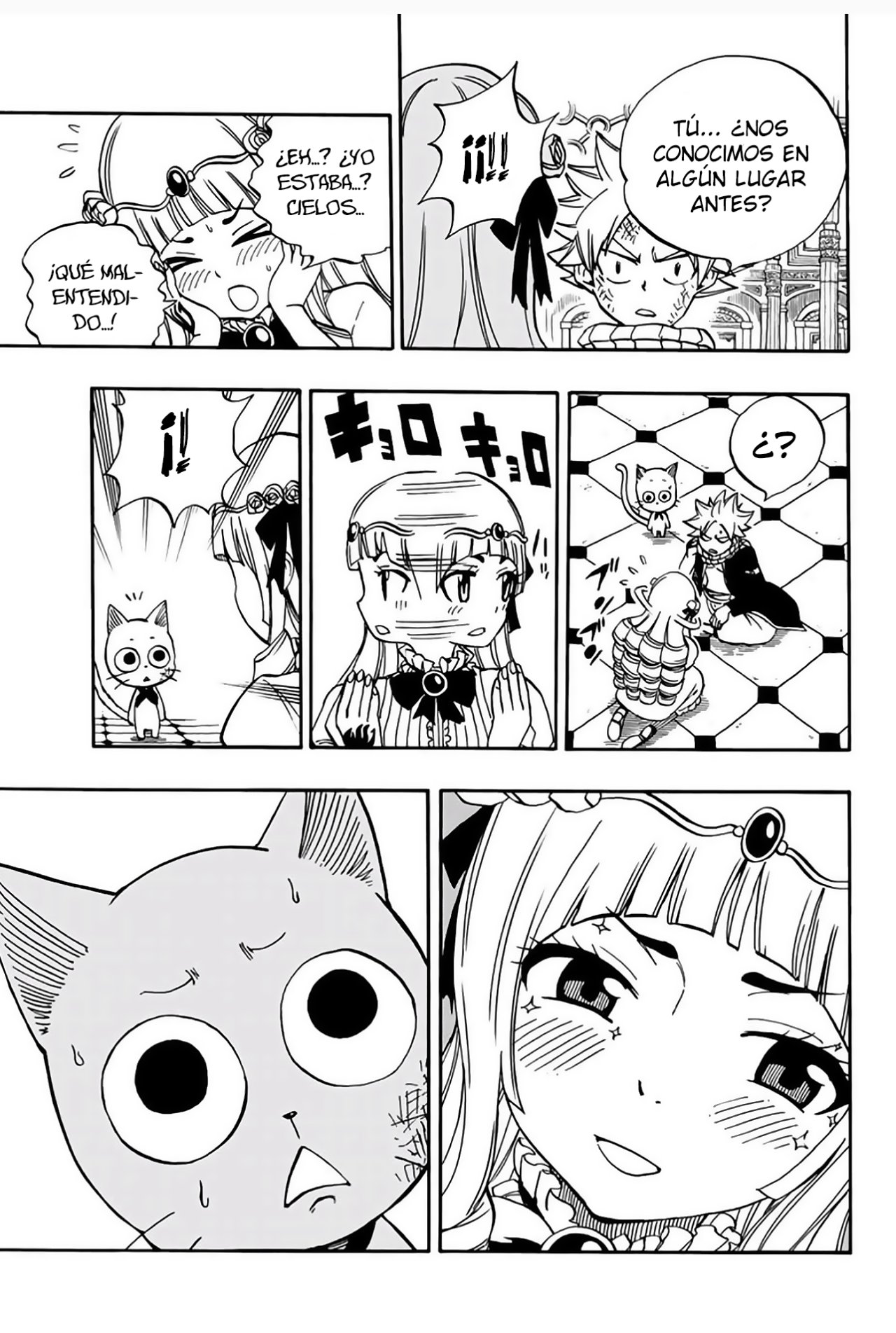 Fairy Tail: 100 Years Quest Capitulo 43: Malentendido página 8