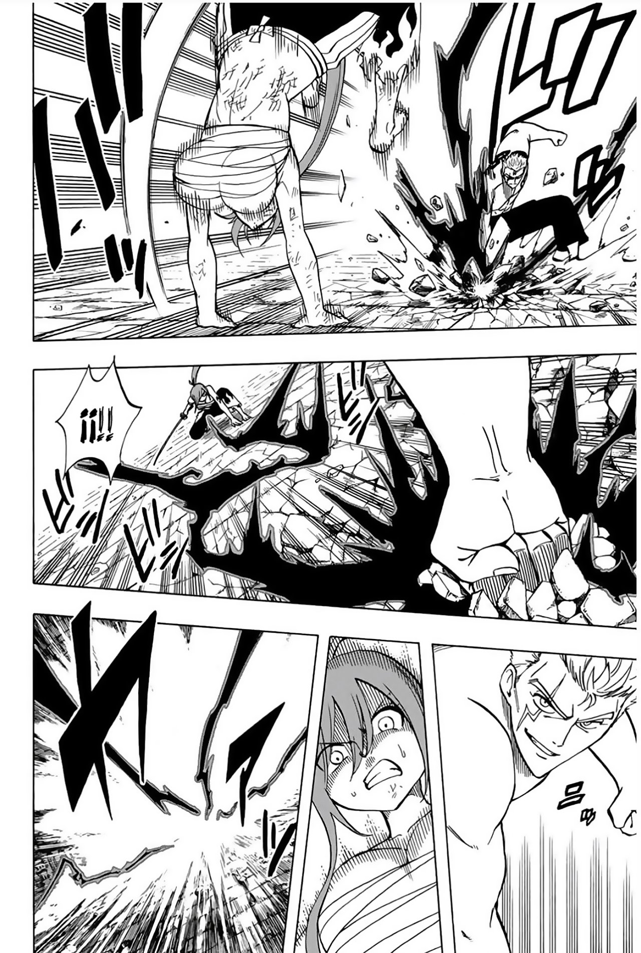 Fairy Tail: 100 Years Quest Capitulo 44: Feroz Lucha Carmesí página 13
