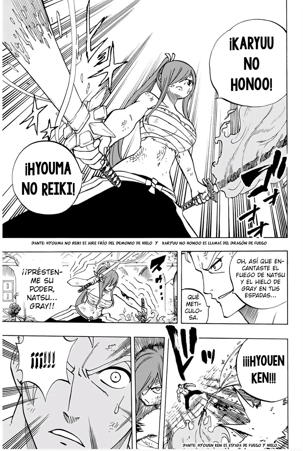 Fairy Tail: 100 Years Quest Capitulo 44: Feroz Lucha Carmesí página 16