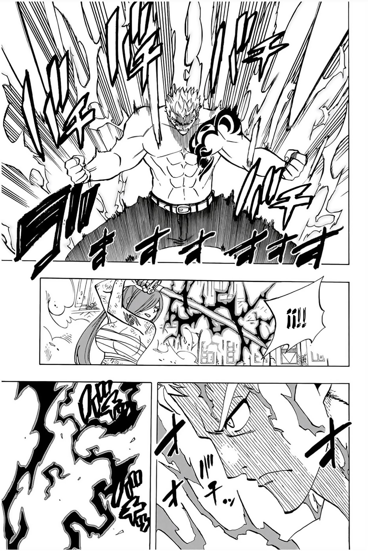 Fairy Tail: 100 Years Quest Capitulo 44: Feroz Lucha Carmesí página 4