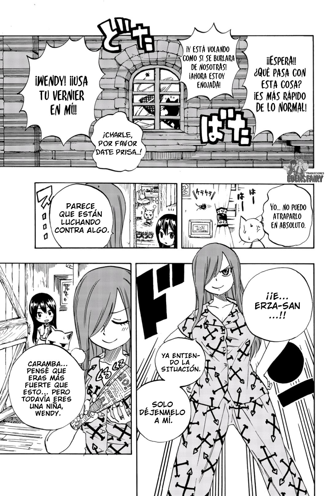 Fairy Tail: 100 Years Quest Capitulo 45.5: Omake Wendy Temblorosa página 3