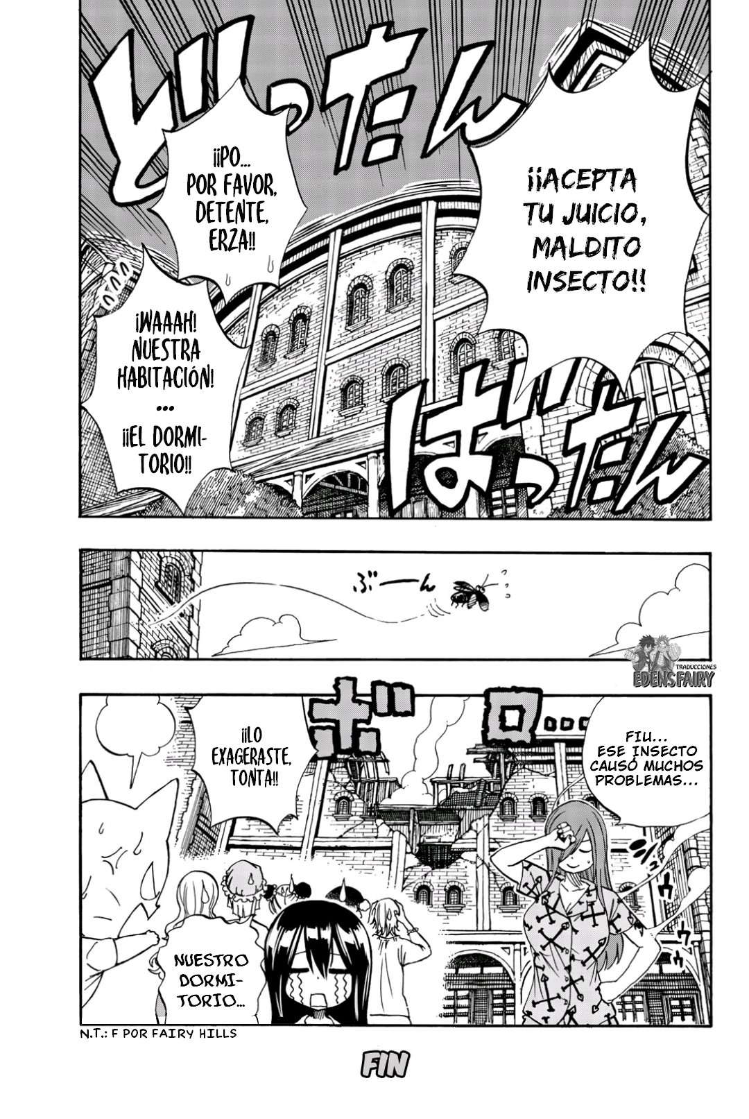 Fairy Tail: 100 Years Quest Capitulo 45.5: Omake Wendy Temblorosa página 5