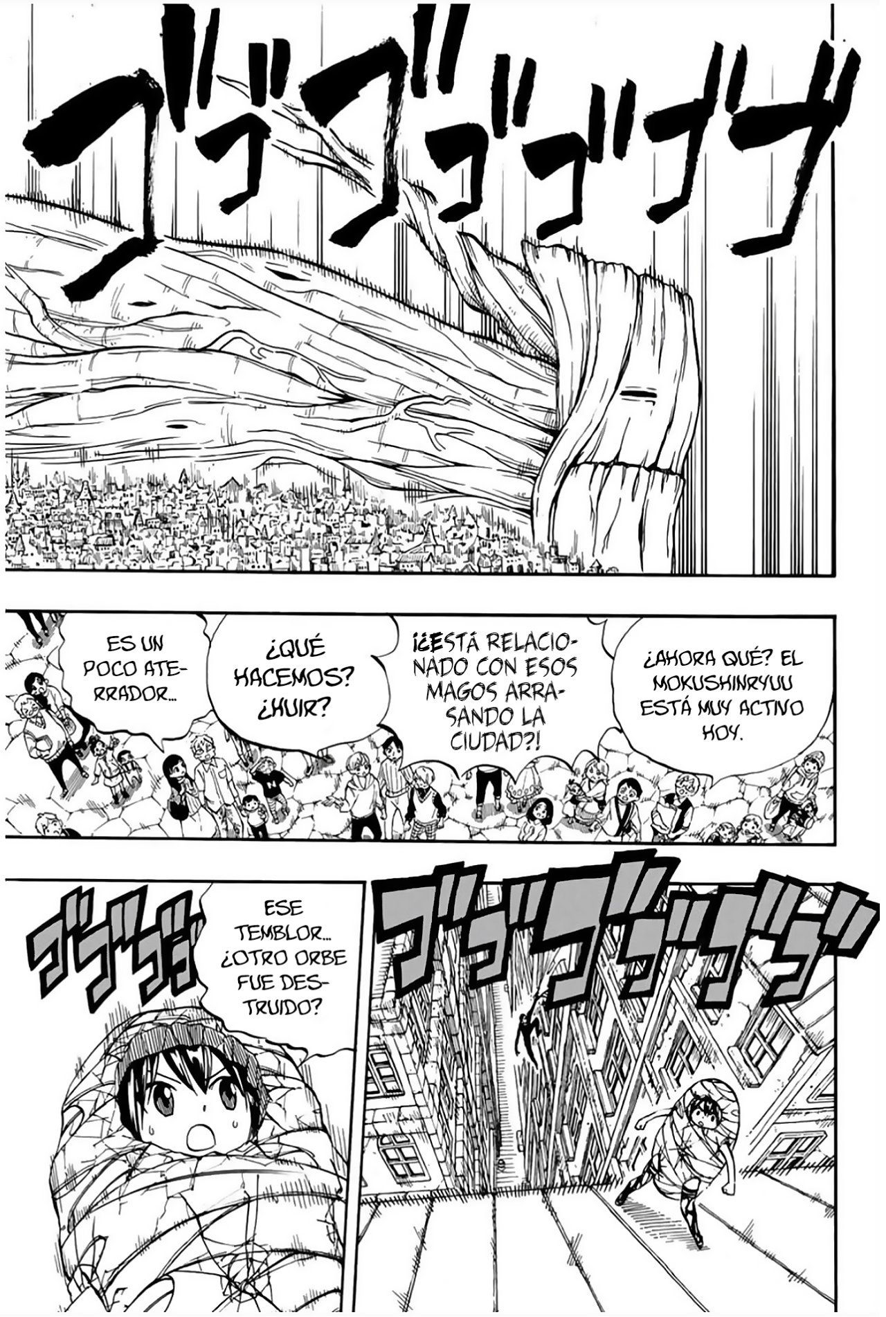 Fairy Tail: 100 Years Quest Capitulo 45: Conclusión Carmesí página 16