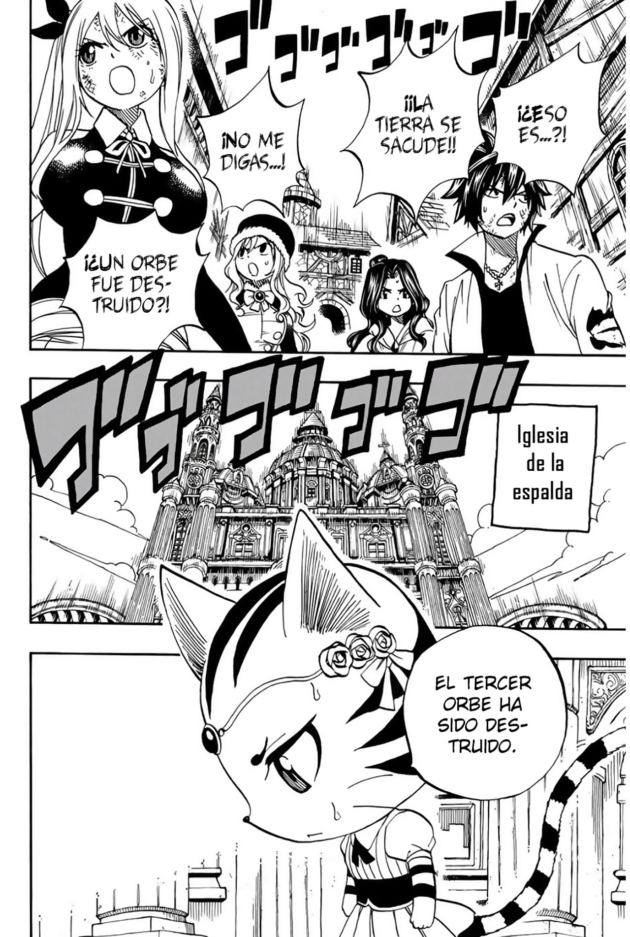 Fairy Tail: 100 Years Quest Capitulo 45: Conclusión Carmesí página 17