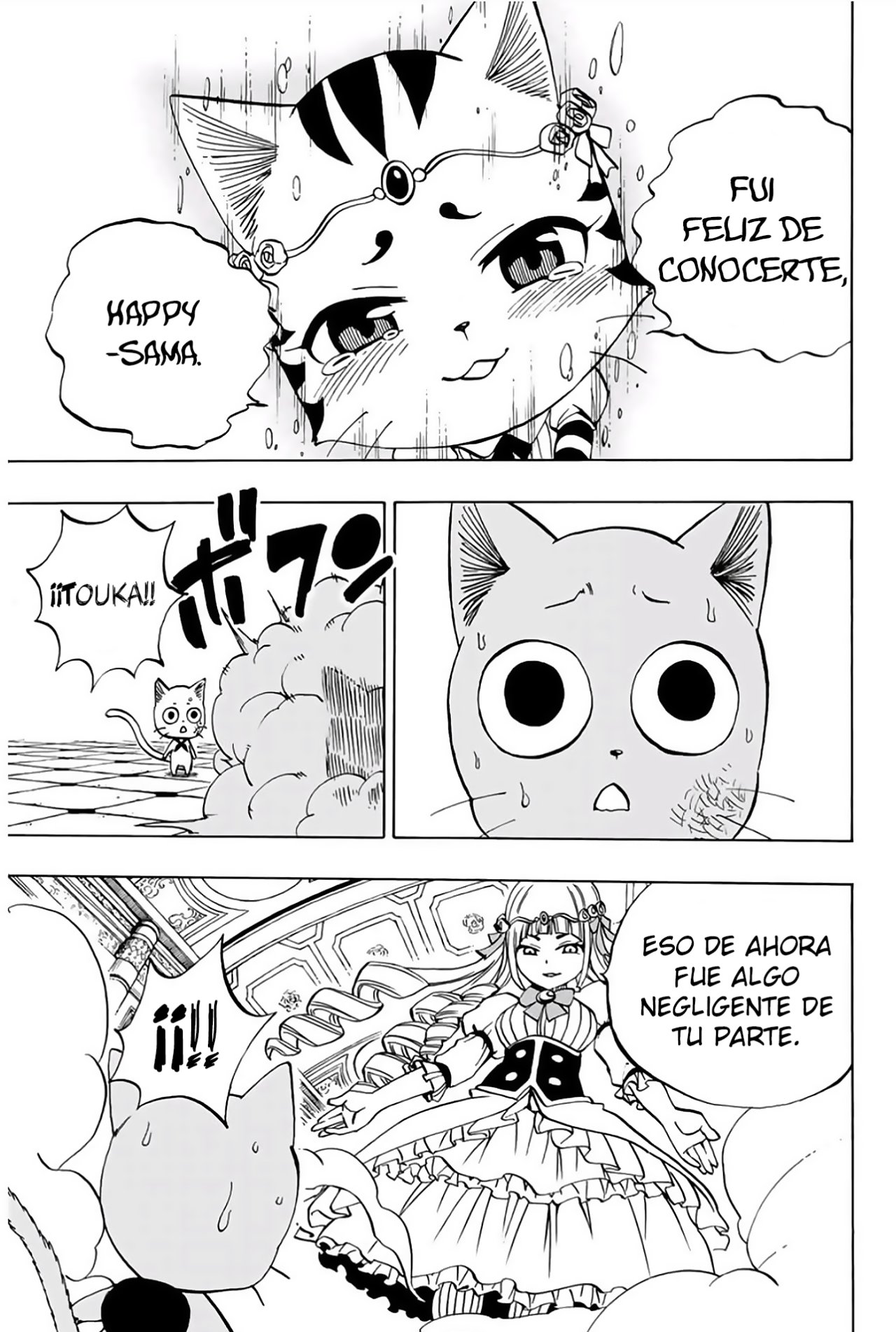 Fairy Tail: 100 Years Quest Capitulo 45: Conclusión Carmesí página 20