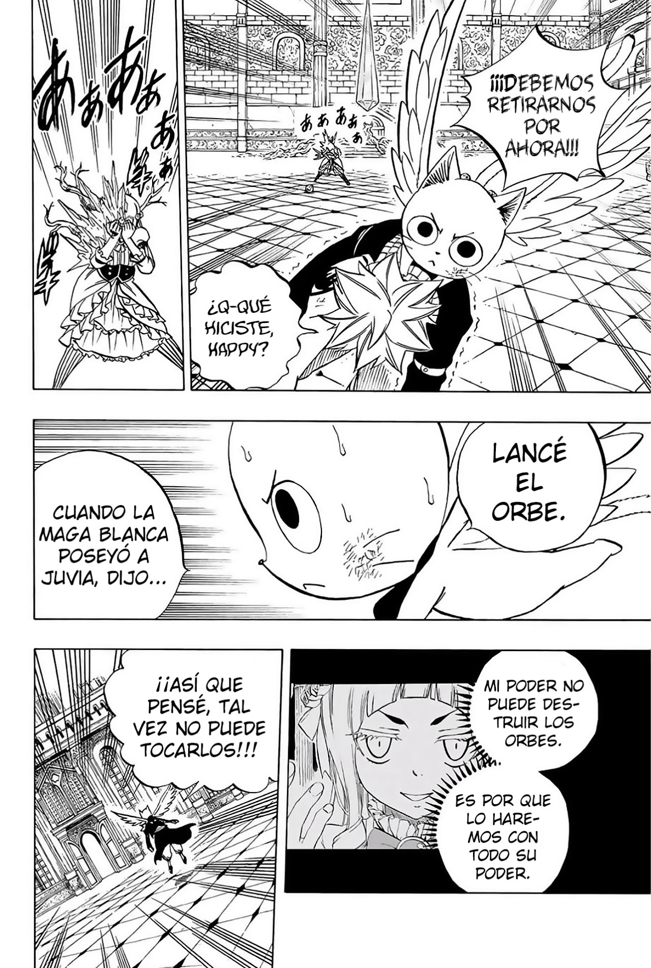 Fairy Tail: 100 Years Quest Capitulo 46: Voluntad Blanca página 11