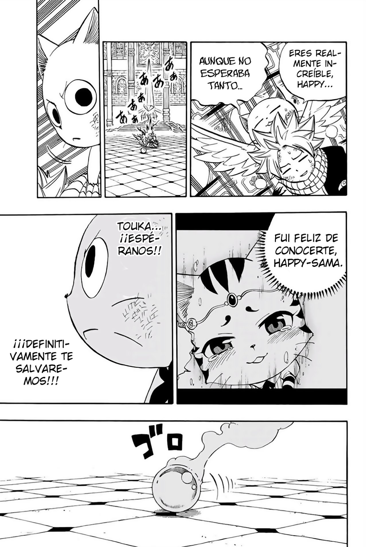 Fairy Tail: 100 Years Quest Capitulo 46: Voluntad Blanca página 12