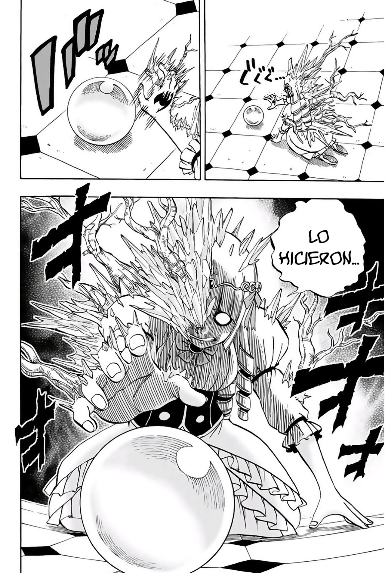 Fairy Tail: 100 Years Quest Capitulo 46: Voluntad Blanca página 13