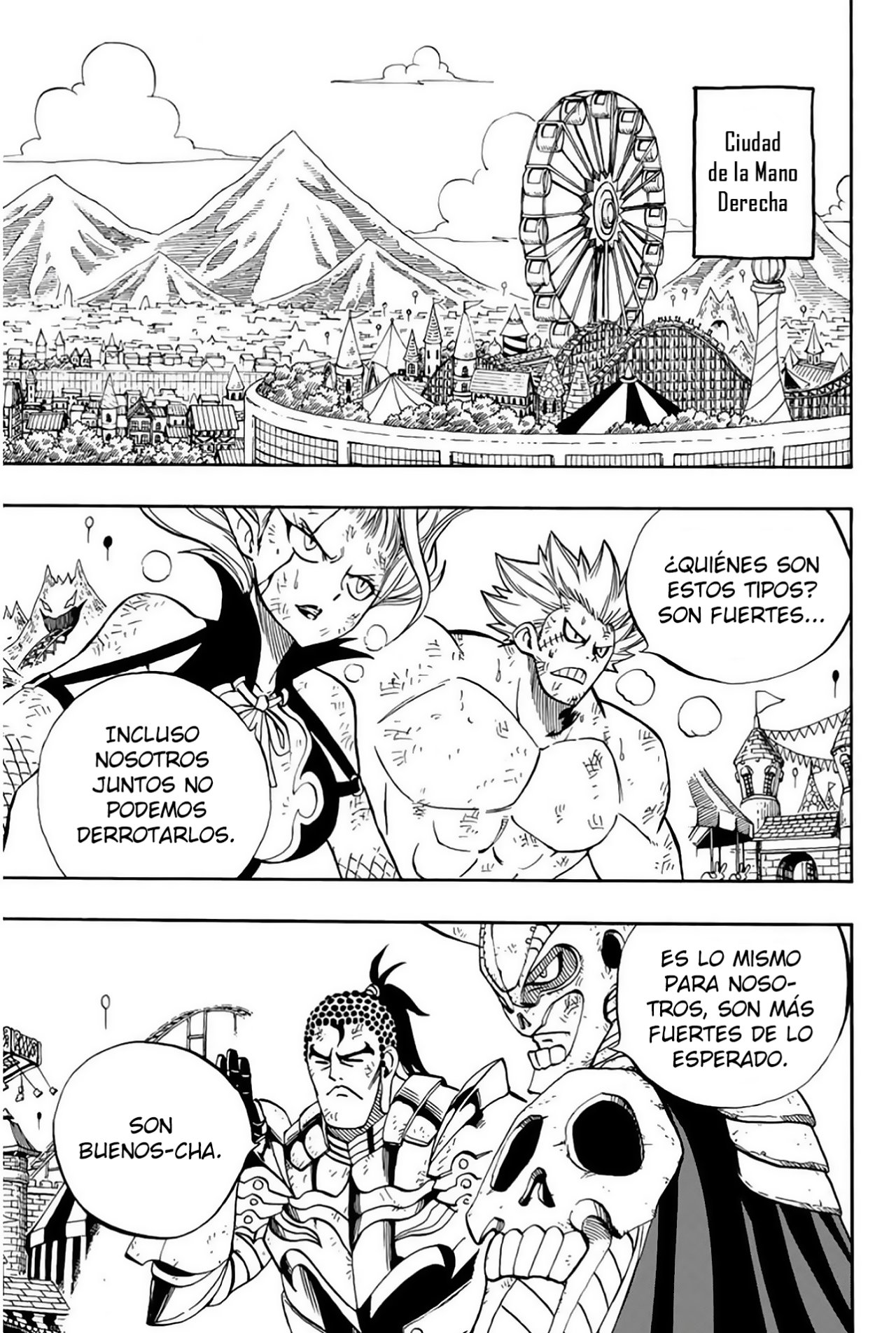 Fairy Tail: 100 Years Quest Capitulo 46: Voluntad Blanca página 14