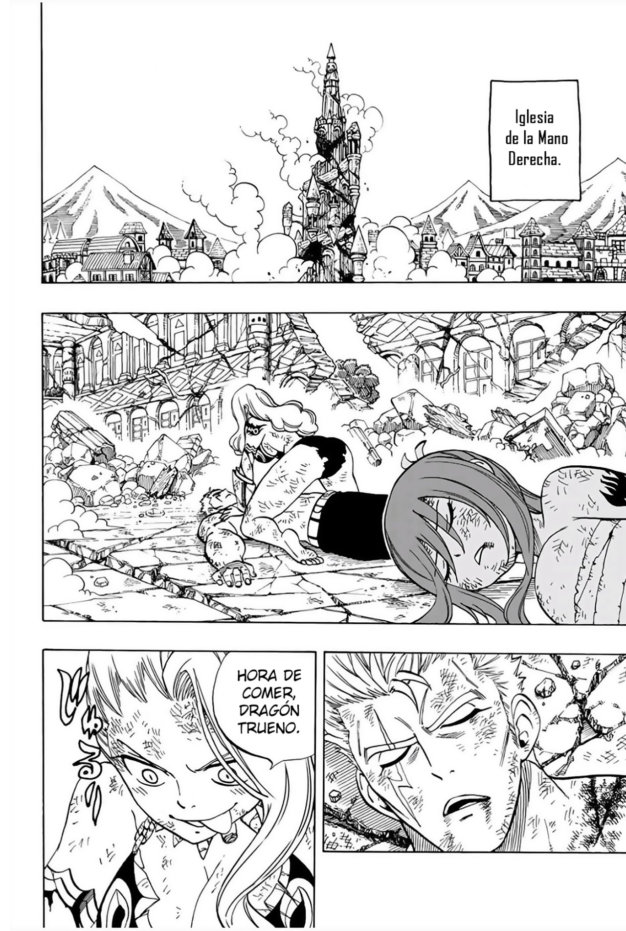 Fairy Tail: 100 Years Quest Capitulo 46: Voluntad Blanca página 17