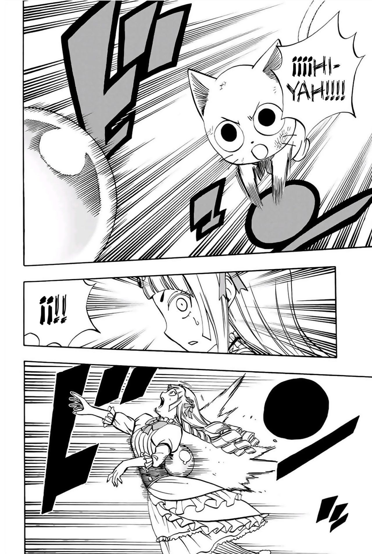 Fairy Tail: 100 Years Quest Capitulo 46: Voluntad Blanca página 9