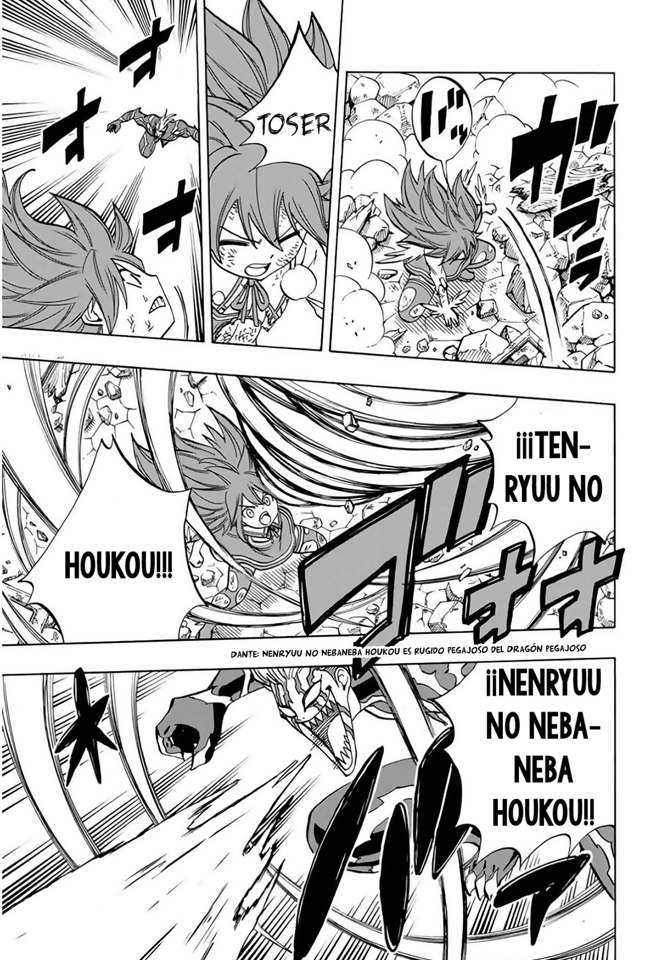 Fairy Tail: 100 Years Quest Capitulo 47: Violento Dragón Pegajoso página 10