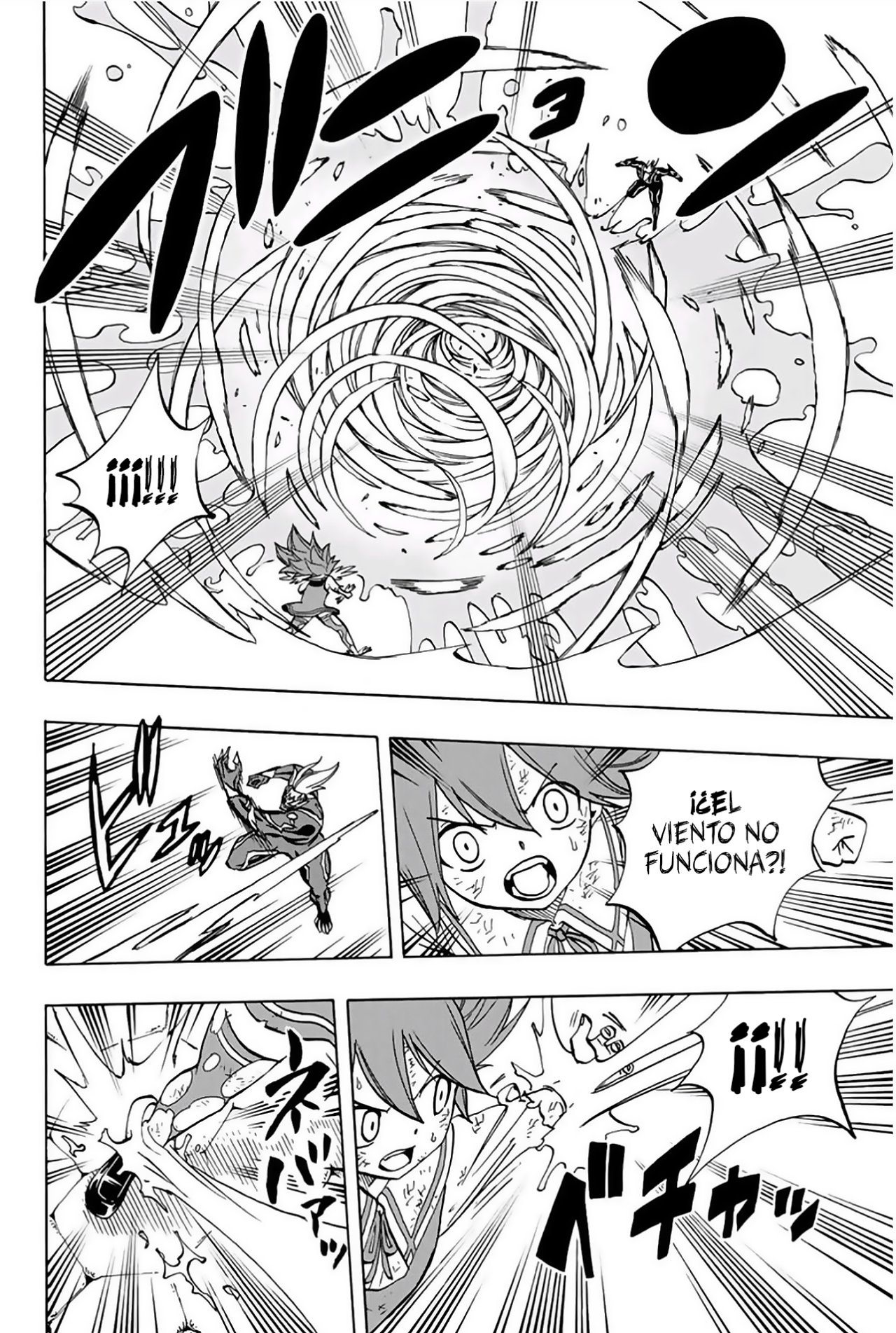 Fairy Tail: 100 Years Quest Capitulo 47: Violento Dragón Pegajoso página 11