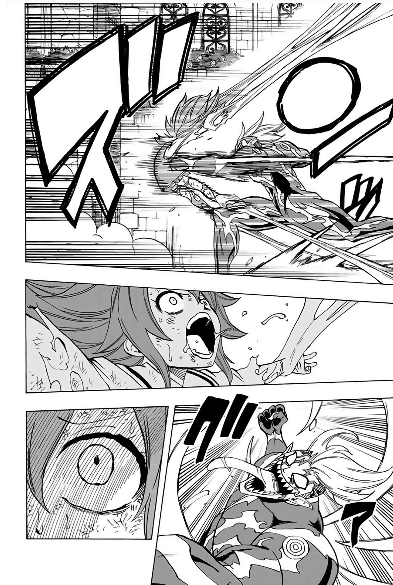 Fairy Tail: 100 Years Quest Capitulo 47: Violento Dragón Pegajoso página 13