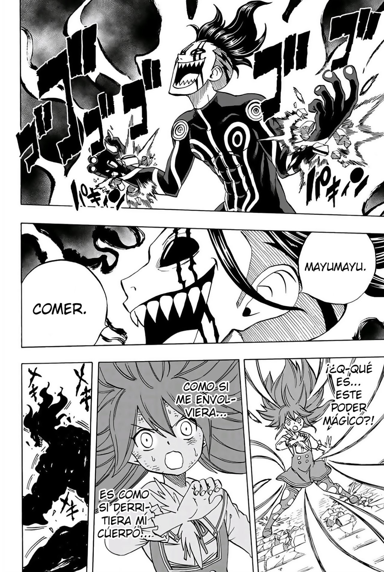 Fairy Tail: 100 Years Quest Capitulo 47: Violento Dragón Pegajoso página 5