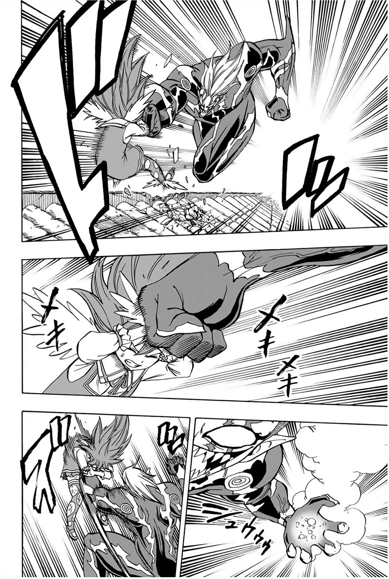 Fairy Tail: 100 Years Quest Capitulo 47: Violento Dragón Pegajoso página 7