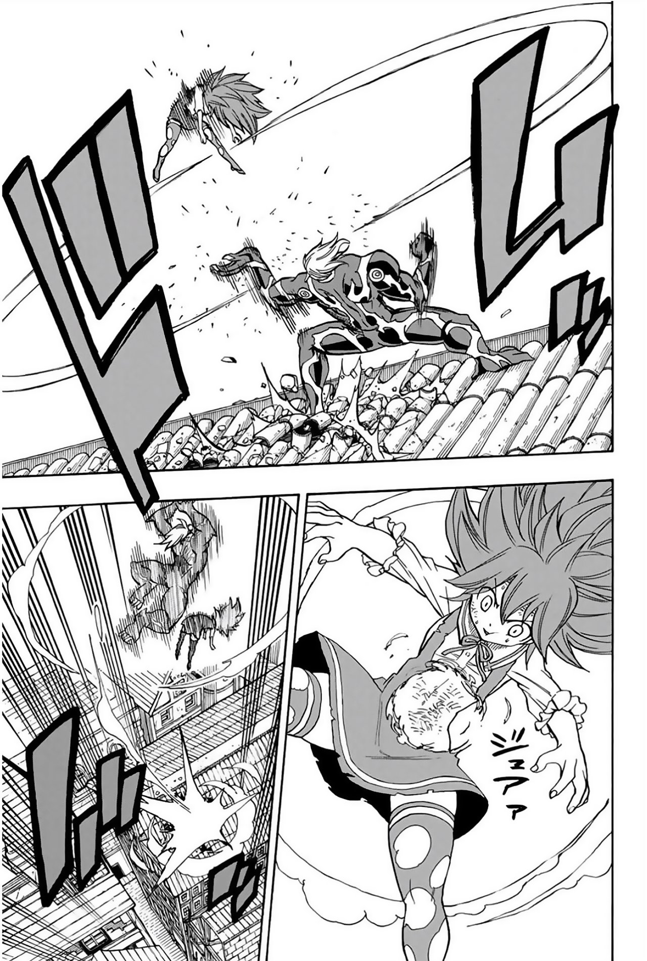 Fairy Tail: 100 Years Quest Capitulo 47: Violento Dragón Pegajoso página 8