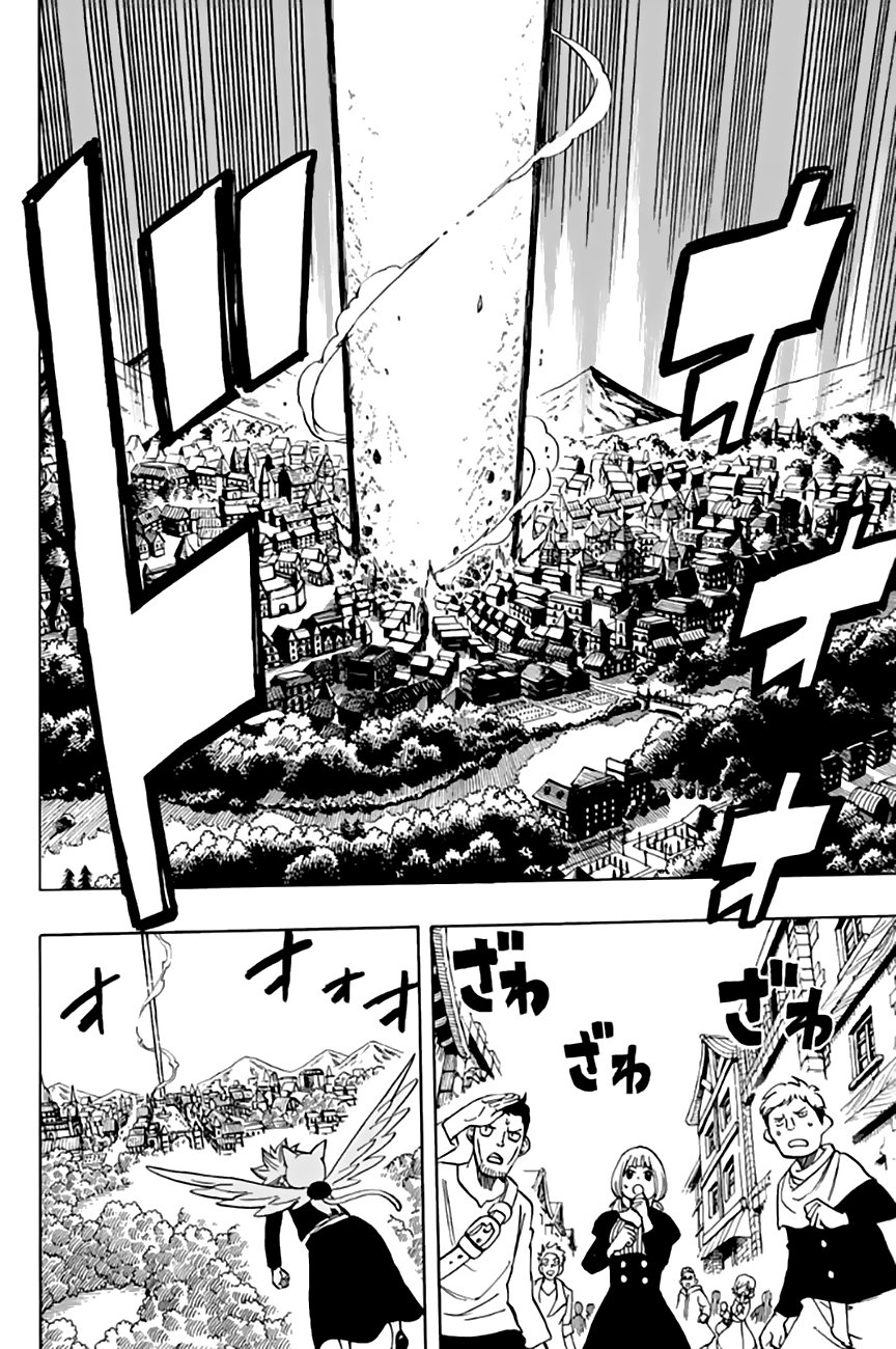 Fairy Tail: 100 Years Quest Capitulo 48: Dragon Force de Quinta Generación página 17
