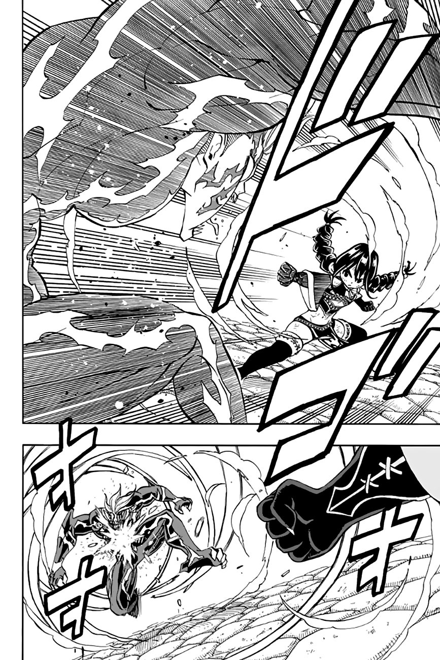 Fairy Tail: 100 Years Quest Capitulo 48: Dragon Force de Quinta Generación página 5