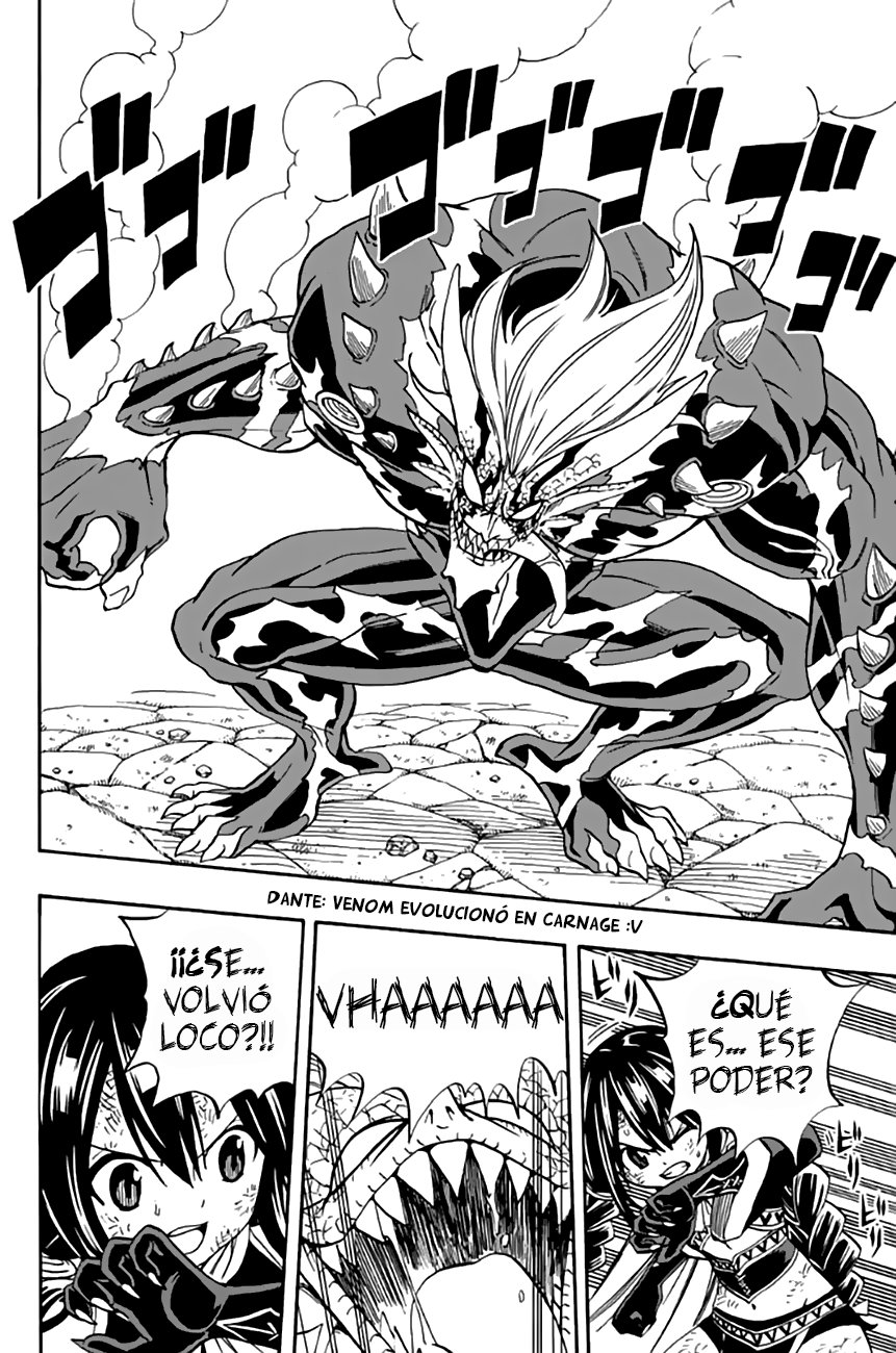 Fairy Tail: 100 Years Quest Capitulo 48: Dragon Force de Quinta Generación página 9