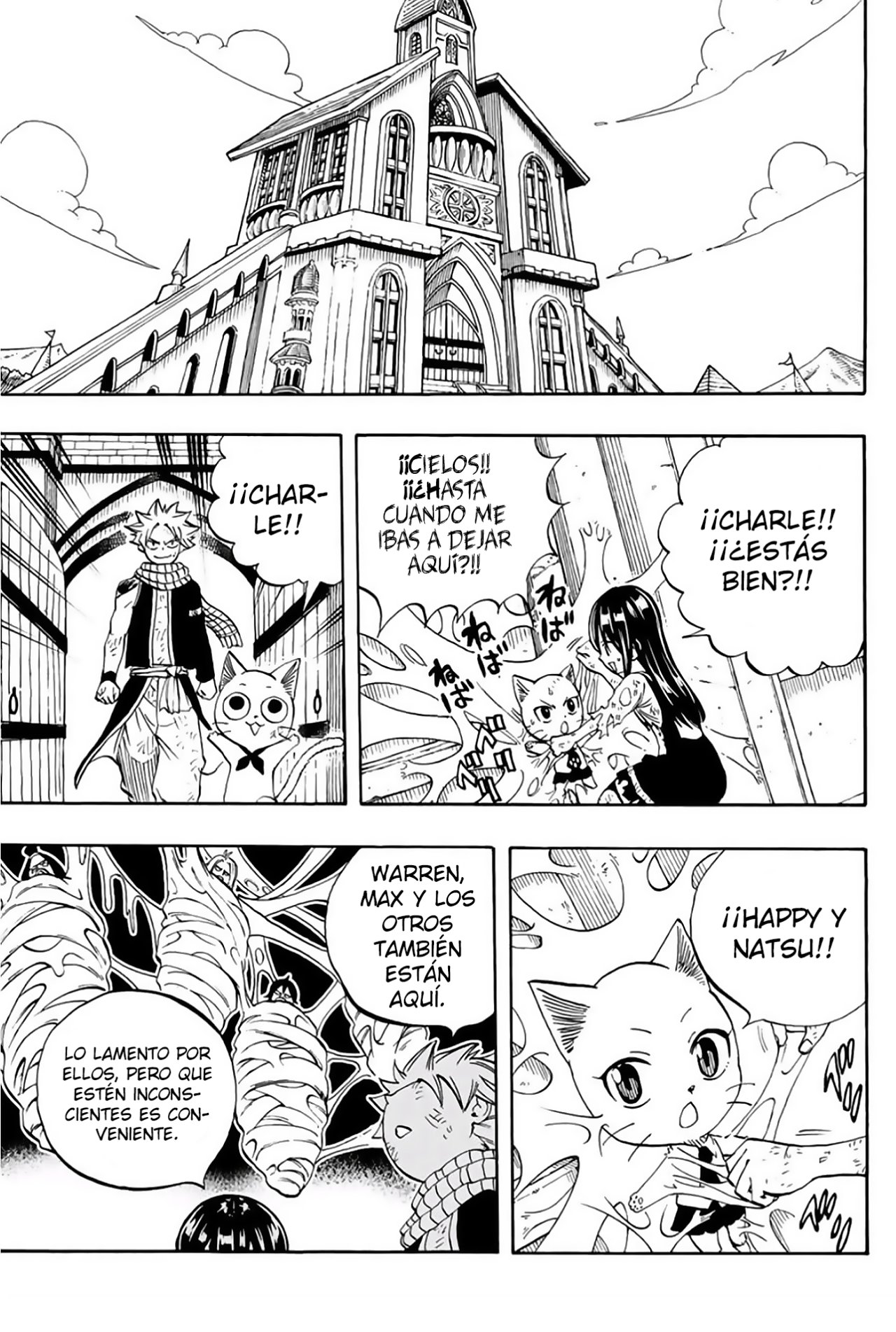 Fairy Tail: 100 Years Quest Capitulo 49: Último Orbe página 12