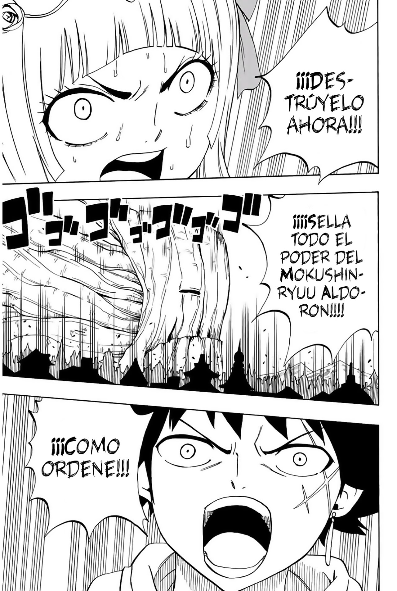 Fairy Tail: 100 Years Quest Capitulo 49: Último Orbe página 20