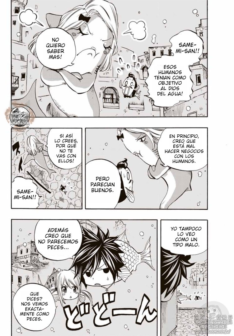 Fairy Tail: 100 Years Quest Capitulo 5: El sellado de los Cinco Dioses Dragones página 17