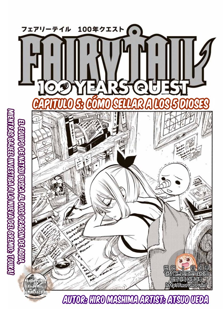 Fairy Tail: 100 Years Quest Capitulo 5: El sellado de los Cinco Dioses Dragones página 2