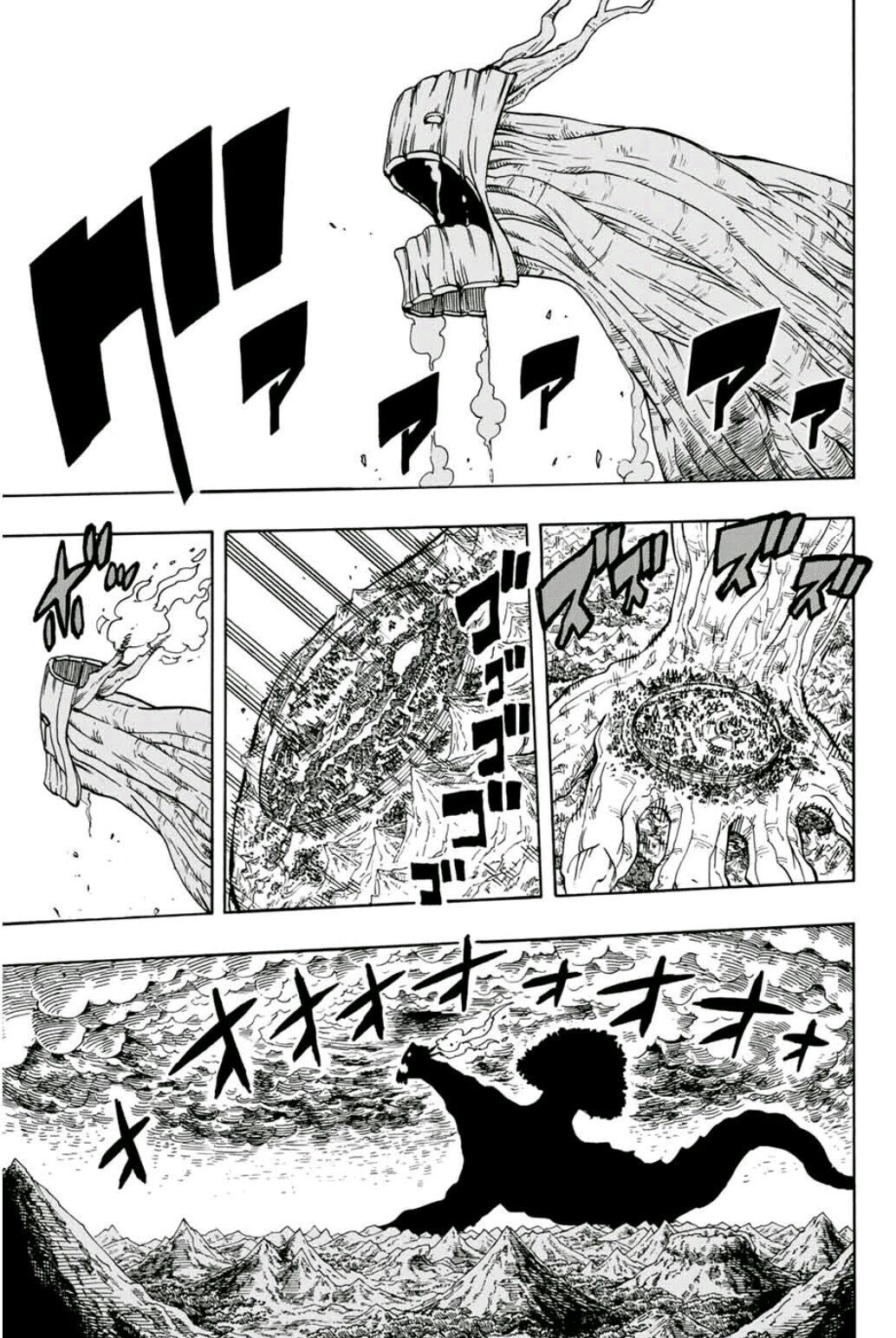 Fairy Tail: 100 Years Quest Capitulo 50: El Secreto Del Mokushinryuu página 10