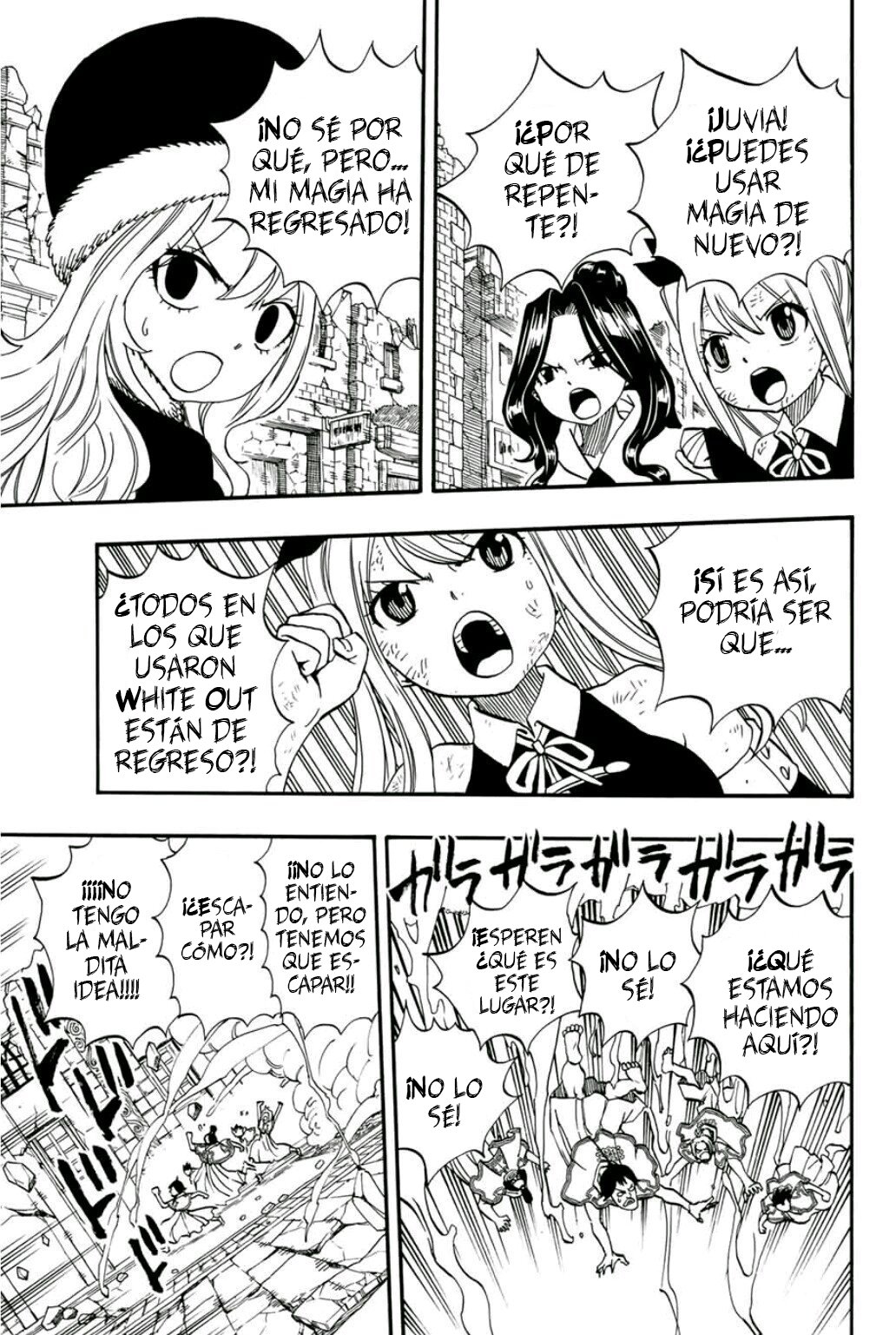 Fairy Tail: 100 Years Quest Capitulo 50: El Secreto Del Mokushinryuu página 13