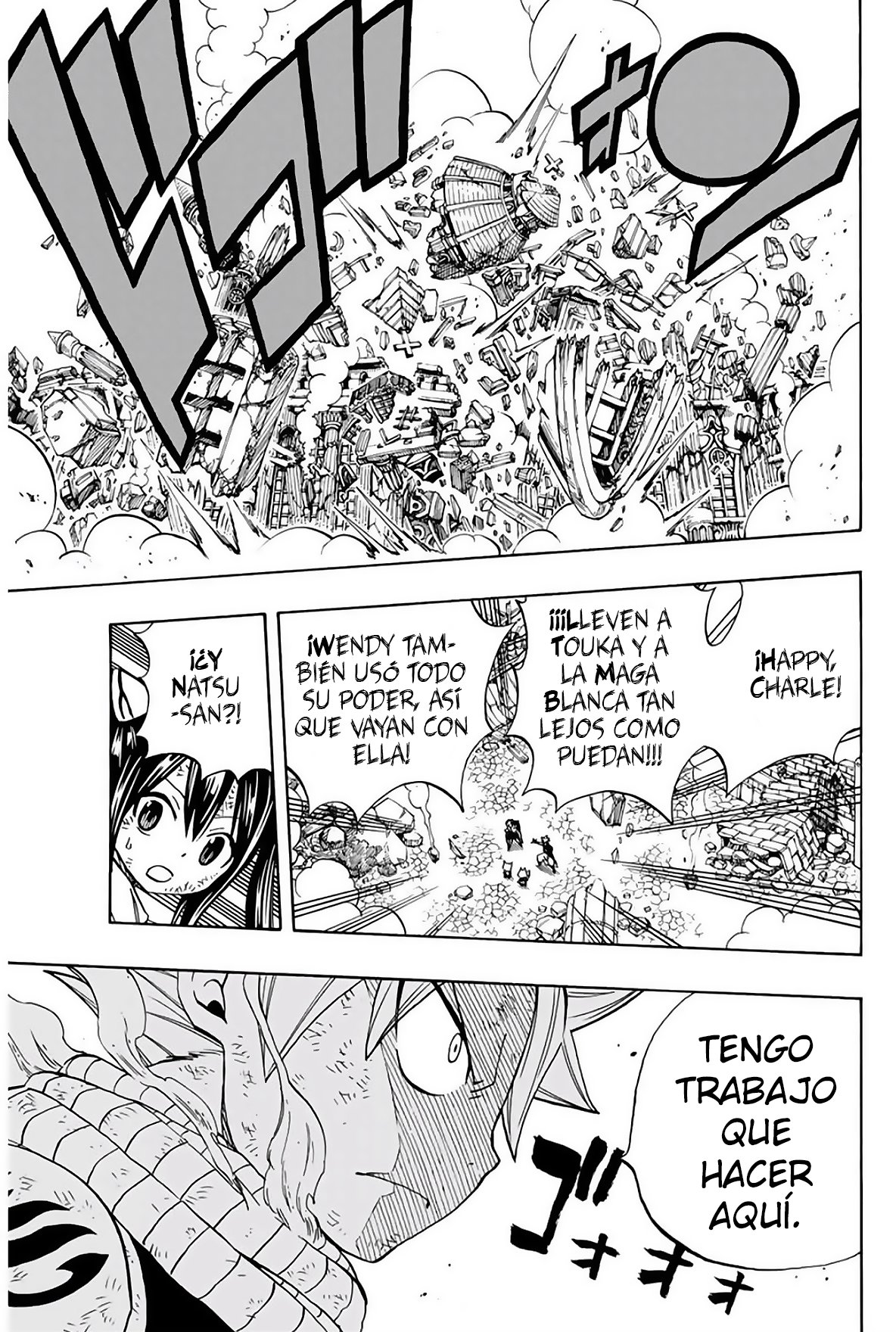 Fairy Tail: 100 Years Quest Capitulo 51: Tierra Rugiente página 10