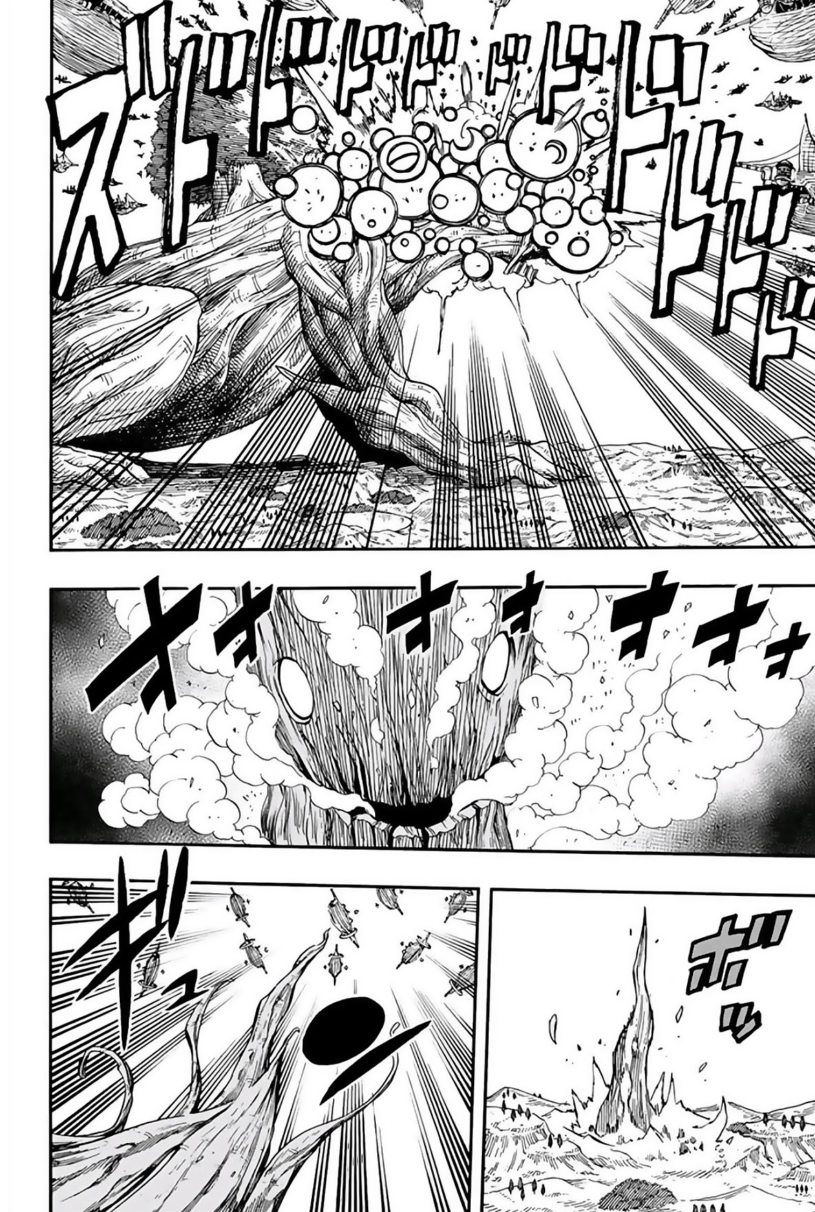 Fairy Tail: 100 Years Quest Capitulo 51: Tierra Rugiente página 15