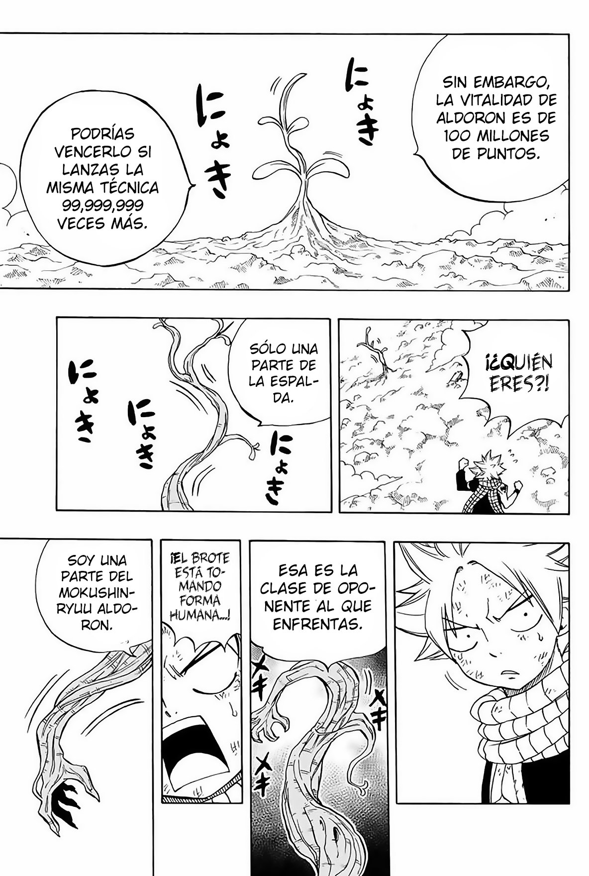 Fairy Tail: 100 Years Quest Capitulo 52: Árboles Lee Mentes página 10