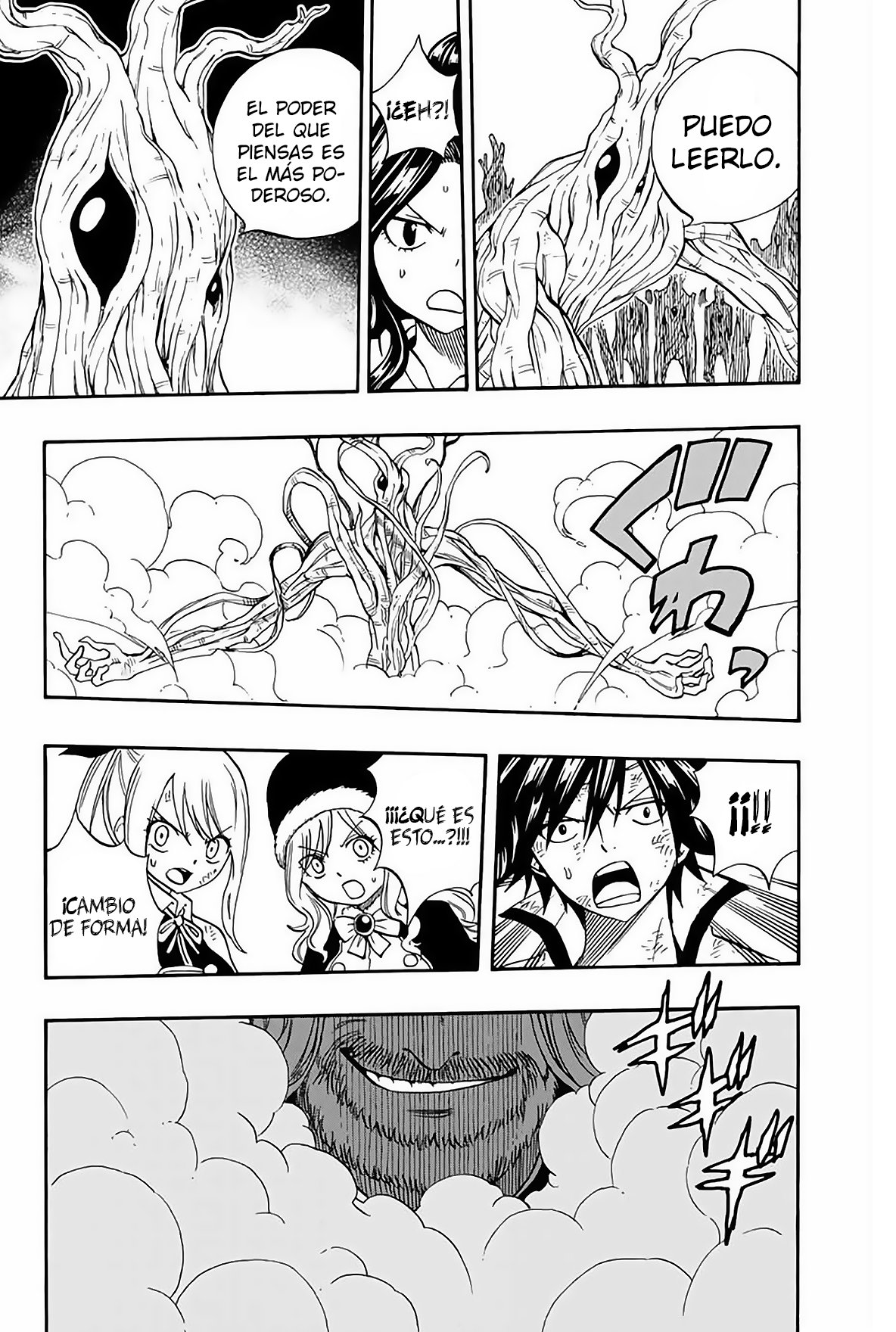 Fairy Tail: 100 Years Quest Capitulo 52: Árboles Lee Mentes página 15