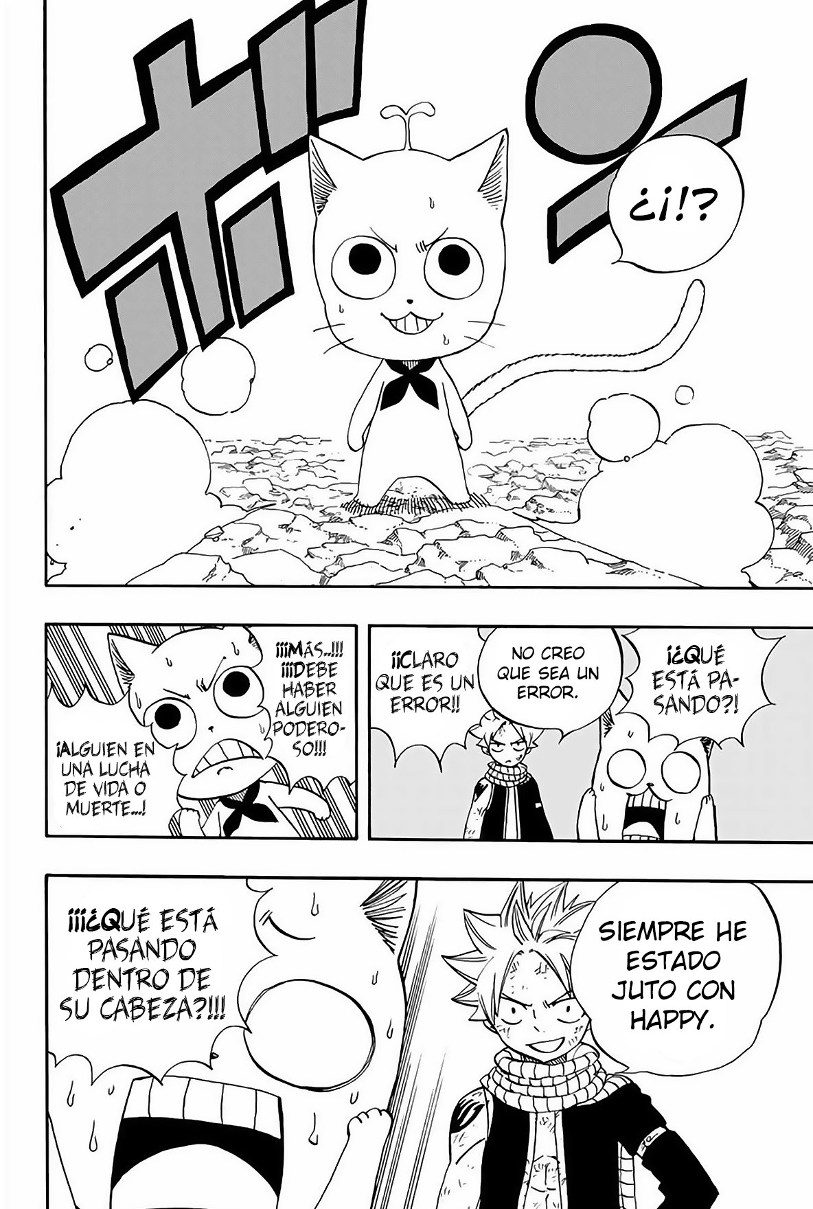 Fairy Tail: 100 Years Quest Capitulo 52: Árboles Lee Mentes página 21